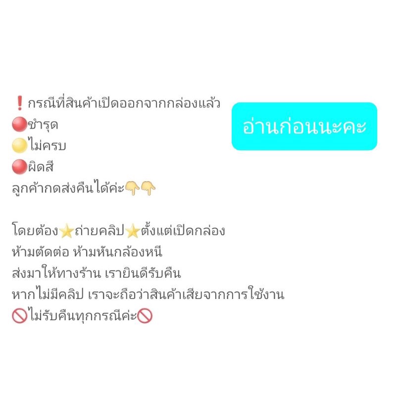 เปลโยก152-เปลโยกมีมุ้ง-เปลเด็ก-เปลหลอกกินข้าว-เปลมีของเล่น-ยี่ห้อcradleworld