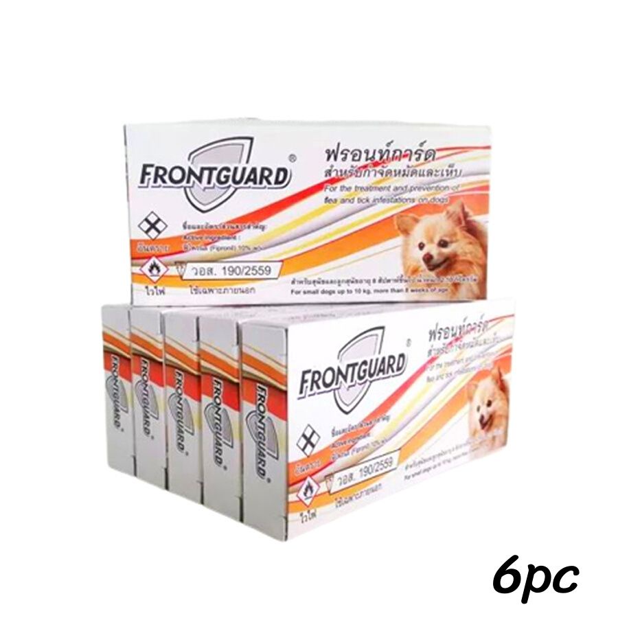 ยากำจัดเห็บหมัด สำหรับสุนัขและแมว Frontguard ฟรอนท์การ์ด สปอต ออน ยาหยด ...