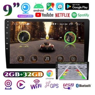 [2GB + 32gb]★9"★เครื่องเล่นวิดีโอ มัลติมีเดีย หน้าจอสัมผัส HD Android 11 วิทยุรถยนต์ 2 Din WiFi/AHD/GPS/FM/BT/USB