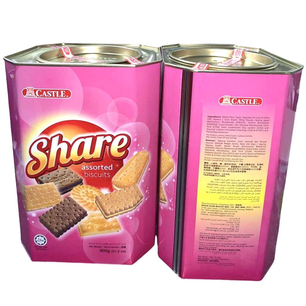 castle-share-assorted-biscuit-600g-คาสเซิล-แชร์บิสกิต-คละแบบ