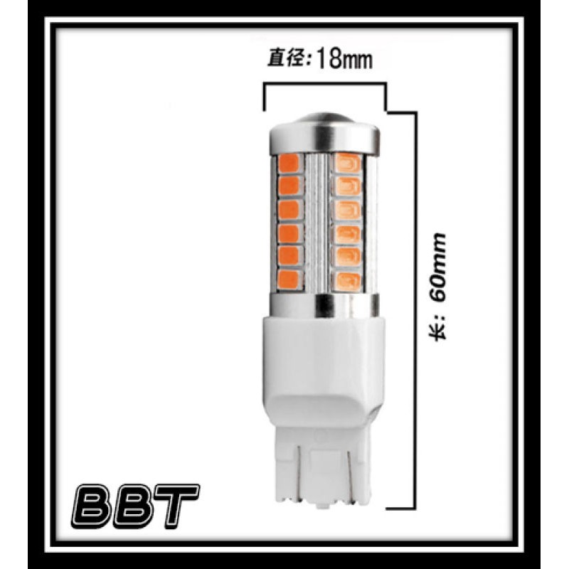 bbt-ไฟเลี้ยวกระพริบเร็วสีส้ม-1-คู่-t20-yellow-ใส่คู่เดียวกระพริบรอบคัน-led-33-หลอดสีส้ม-ขั้วเสียบ-ใส่เเทนหลอดเดิม-t20y