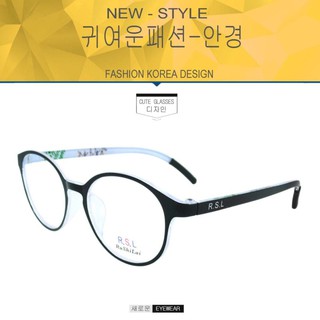 Fashion RUSHILAI แว่นสายตา รุ่น D-202 สีดำตัดขาว  (กรองแสงคอม กรองแสงมือถือ)