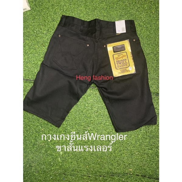 กางเกงขาสั้น-wrangler-สีดำ-ซุปเปอร์แบล็คทรงกระบอก