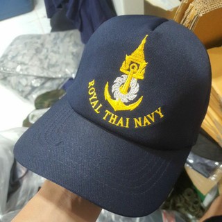 หมวกแก๊ปกองทัพเรือไทย หมวกแก๊ปทหารเรือเท่