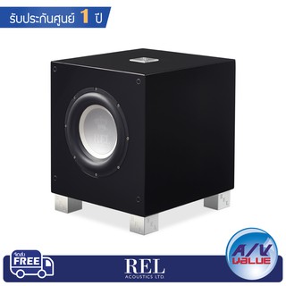 REL ACOUSTICS T7i Subwoofer Speaker