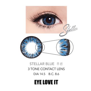 EYELOVEIT STELLAR BLUE  เลนส์สีฟ้า รายเดือน ( ซื้อ EYELOVEIT ครบ 3 กล่อง แถมตลับคอนแทคเลนส์ )