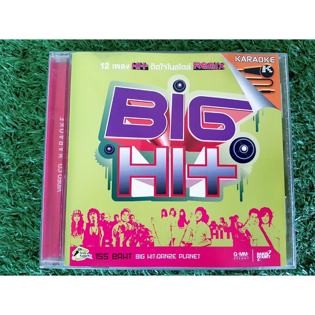 vcd-แผ่นเพลง-big-hit-dance-planet-pop-angels-เสือใหญ่-เป๊ก-ผลิตโชค-ปู-แบล็คเฮด-feat-ลานนา