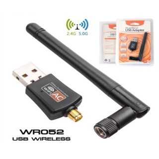 สินค้า USB Wirless รุ่น WR-052 เป็นตัวรับ Wifi ใช้ได้ 2G-5G ระยะห่างถึง10m.สัญญาณดีไม่สะดุด ใช้ได้กับคอมพิวเตอร์ และ Notebook