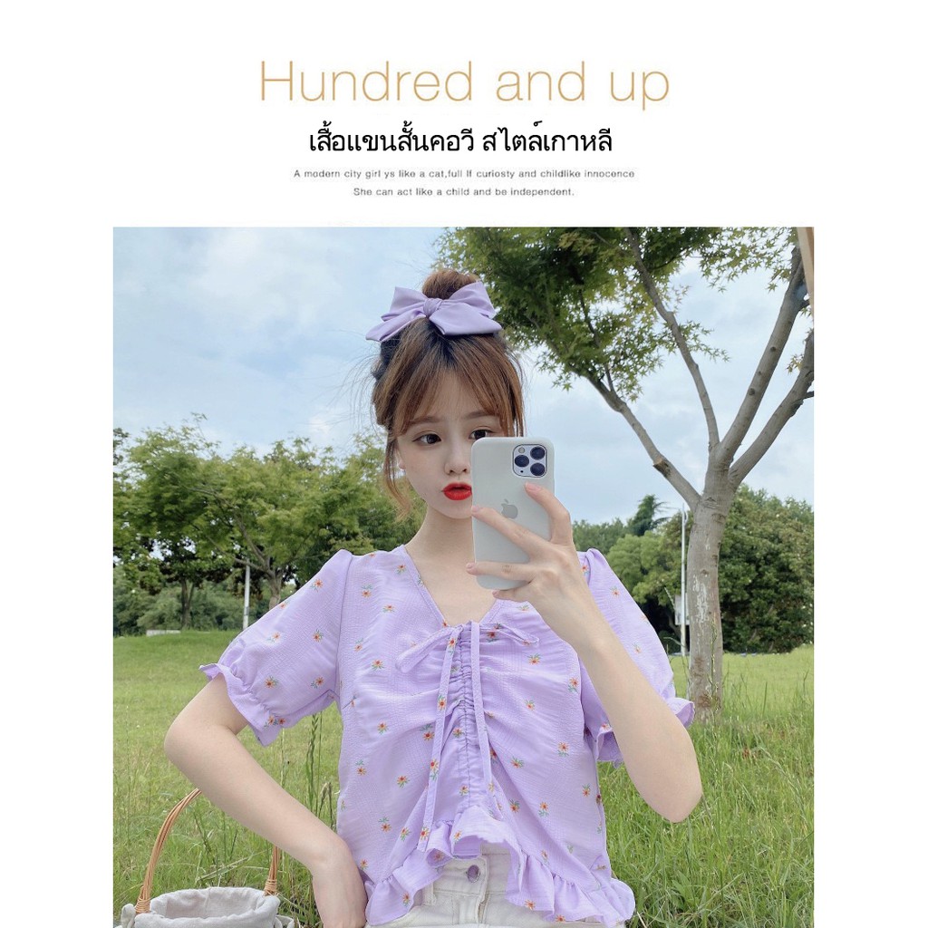 เสื้อผ้าผู้หญิงใหม่สำหรับฤดูร้อน-สายคล้องคอลายดอก-เสื้อเอวสูงสั้น