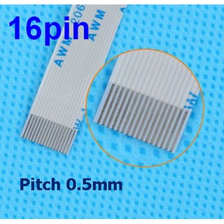 สายแพร 16 Pins Pitch 0.5mm Length 80cm Type-A Flat Cable