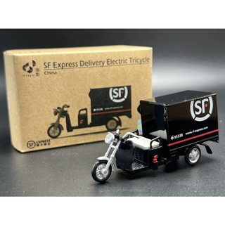 Tiny City / SF Express Delivery Electric TricycleElectric Tricycle