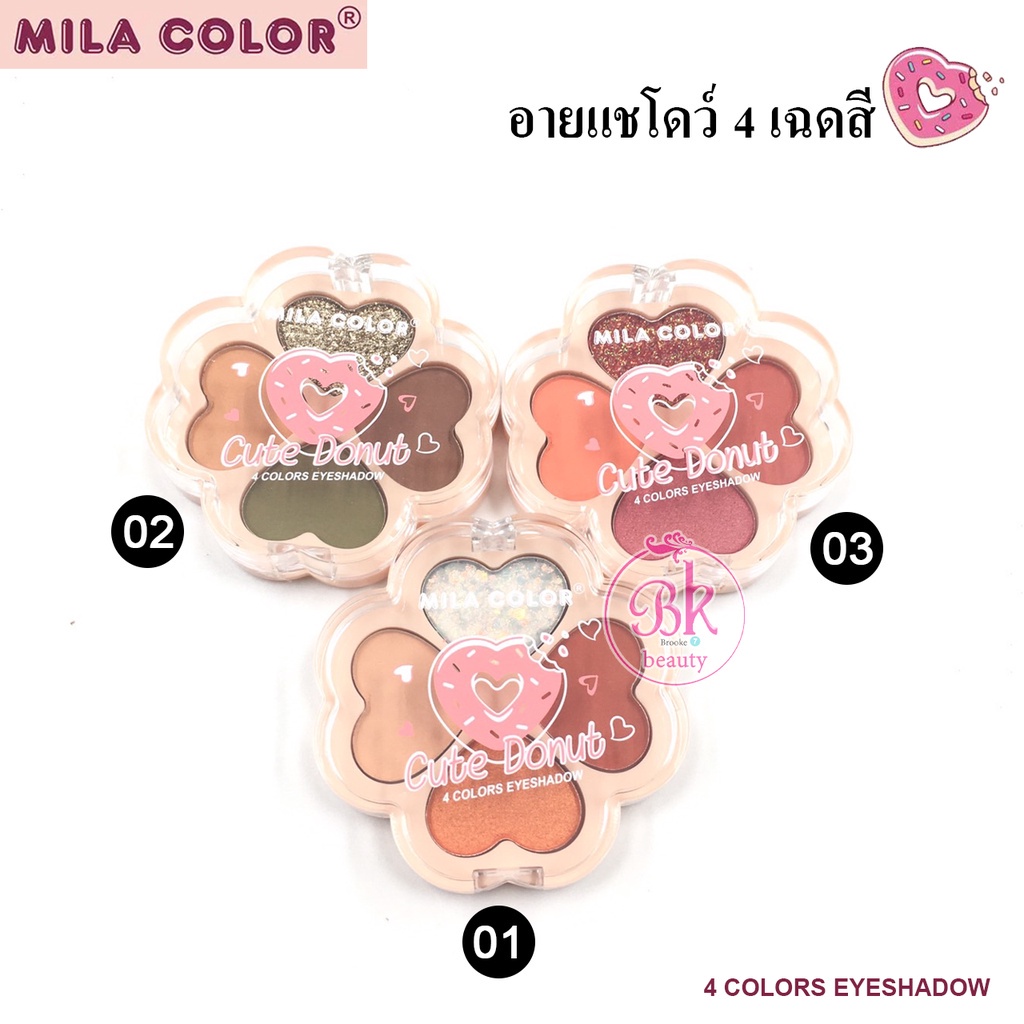 mila-color-อายแชโดว์พาเลทท์-เนื้อแมท-พาเลท-อายแชโดว์-4-เฉดสี-พาเลทอายแชโดว์-โดนัทน่ารัก-ชิมเมอร์-กลิตเตอร์-เนื้อสีนุ่ม