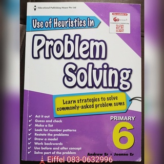 หนังสือคู่มือพร้อมเฉลยคณิตศาสตร์ ป.6 Use of Heuristics in Problem Solving Primary 6 จากประเทศสิงคโปร์