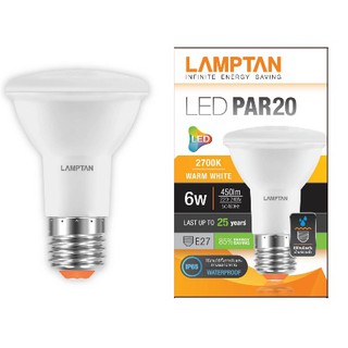 ภาพขนาดย่อของภาพหน้าปกสินค้าหลอด LED PAR20 IP65 6W แสงขาวและแสงวอมไวท์ E27 LAMPTAN จากร้าน chongchai2012 บน Shopee