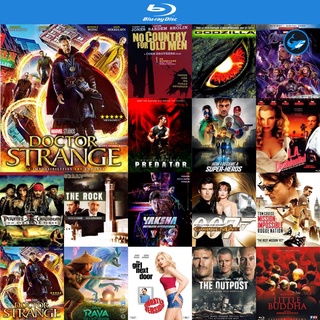 Bluray แผ่นบลูเรย์ Doctor Strange (2016) จอมเวทย์มหากาฬ หนังบลูเรย์ ใช้กับ เครื่องเล่นบลูเรย์ blu ray player บูเร