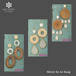 Silvery by Ar-Kang ✨ต่างหูถักหวายดีไซน์เก๋เก๋ #ต่างหูใส่ไปเที่ยวทะเลภูเขาหรือปาร์ตี้ธีมชิคดคือปังสุดค่ะ