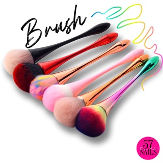 แปรงปัดเล็บ Brush ขนนุ่ม ด้ามจับถนัดมือ