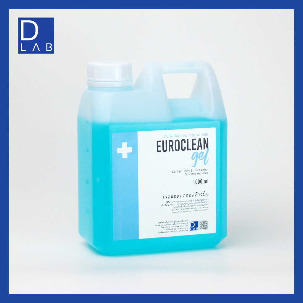 euroclean-alcohol-gel-gallon-1-000-ml-แอลกอฮอล์เจลล้างมือแบบแกลลอน
