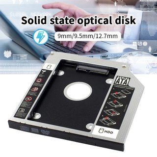 ถาดแปลงใส่HDD SSD ในช่องDVD/CD Notebook 9.0mm/9.5mm/12.7mm Universal SATA 2nd HDD SSD Hard Drive Caddy