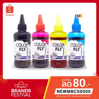 หมึกเติม Epson ขนาด 100 ml. COLOR FLY แท้