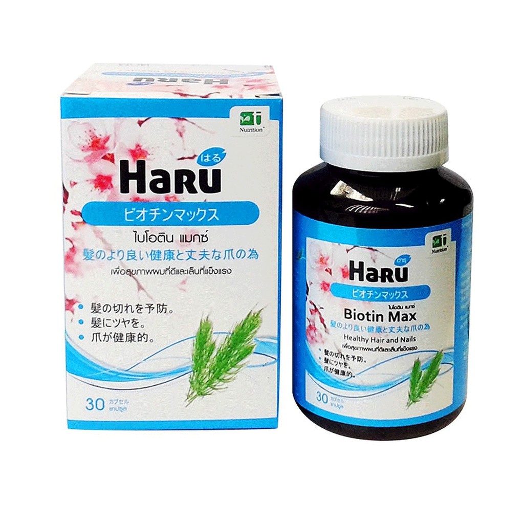 haru-biotin-ฮารุ-ไบโอติน-แมกซ์-max-30-cap