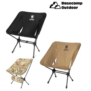 ภาพหน้าปกสินค้าOnetigris Portable Camping Chair ซึ่งคุณอาจชอบราคาและรีวิวของสินค้านี้