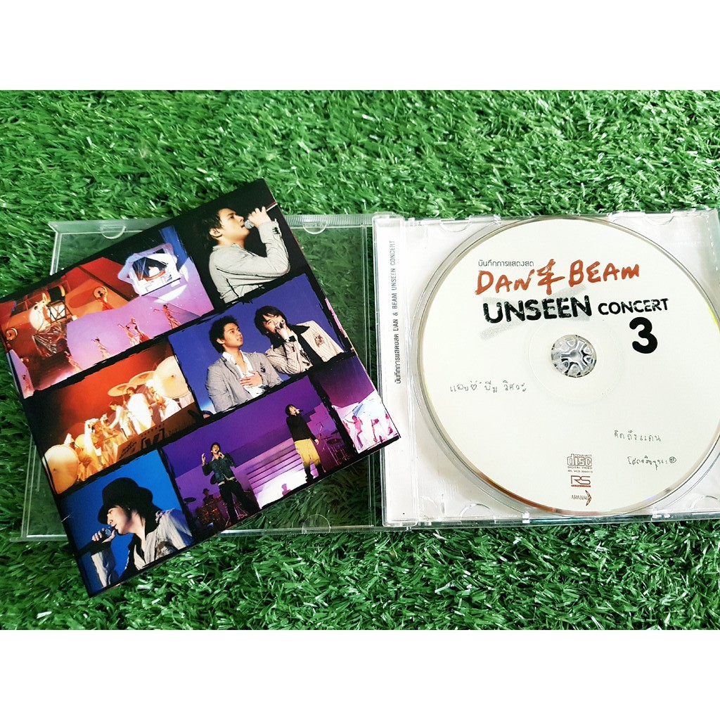 vcd-แผ่นเพลง-ปกที่-2-แผ่นที่-3-d2b-อั้ลบั้ม-คอนเสิร์ต-dan-amp-beam-unseen-concert