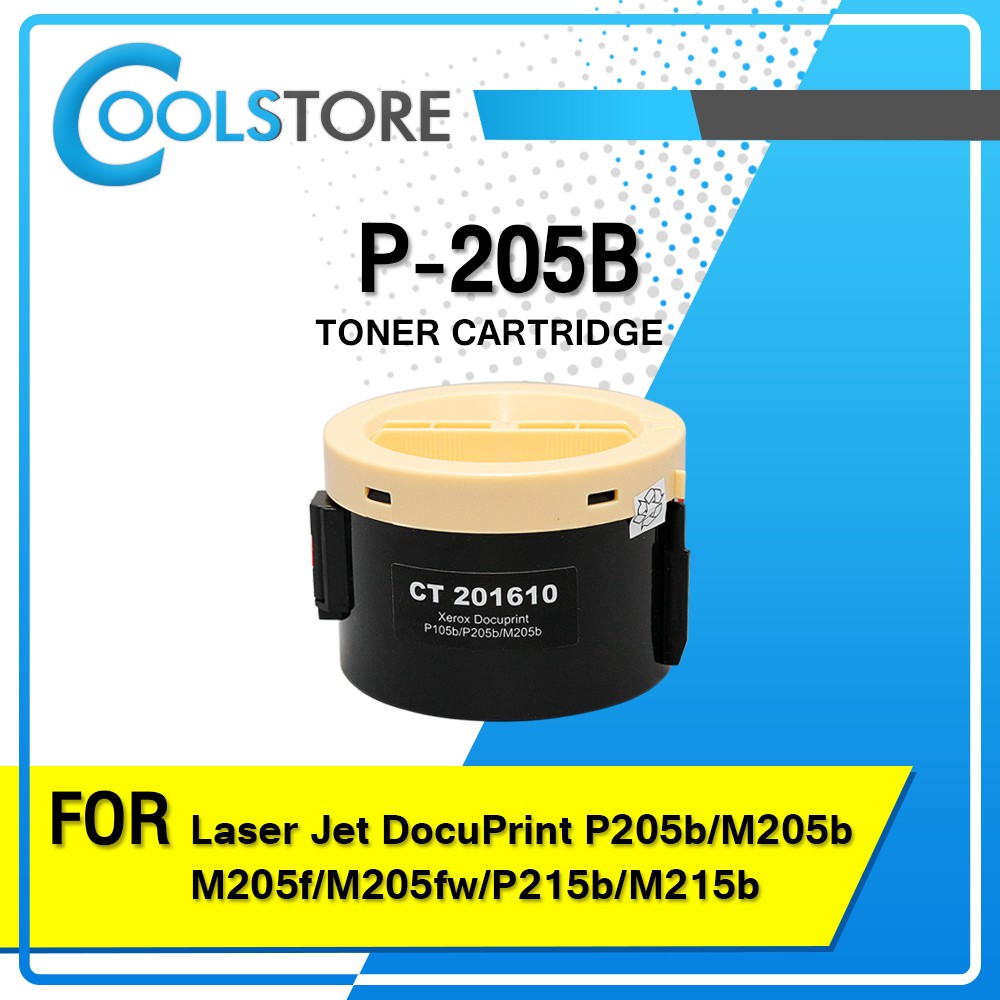 COOL ตลับหมึกเทียบเท่า P205B205B / P205 / CT201610 For FUJI XEROX ...