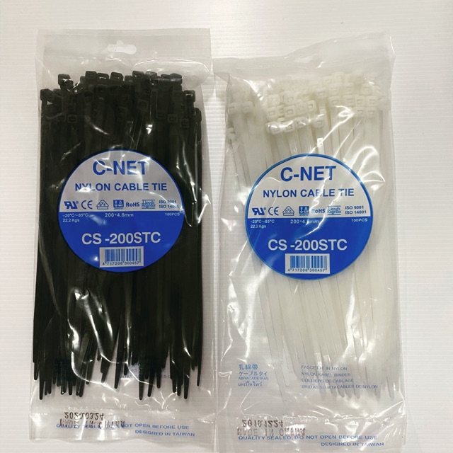 ภาพหน้าปกสินค้าสายรัดเคเบิ้ลไท้ cable tie 8นิ้ว จากร้าน 22ashop บน Shopee