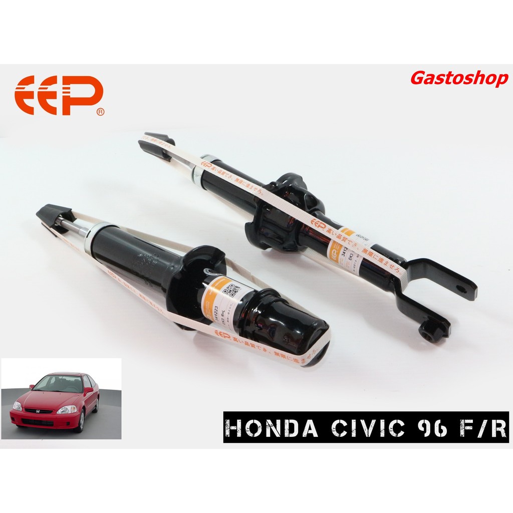 โช๊คอัพ-eep-รถเก๋ง-honda-civic-ek-ปี-96-00-ประกัน-1-ปี-คุ้มสุดๆ