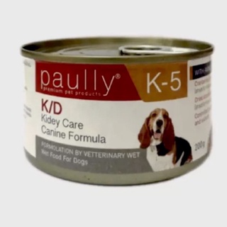 Pually K-5  K/D kidney care canine formula อาหารสุนัขโรคไต 200 กรัม 🐶