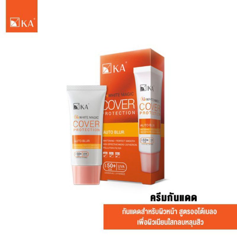 ka-uv-white-magic-cover-protection-spf50-pa-30-g-เค-เอ-ยูวี-ไวท์-เมจิก-คัฟเวอร์-โพรเทคชั่น-spf-50-pa-30-ก