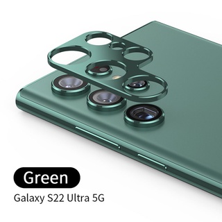 แหวนป้องกันเลนส์กล้อง โลหะ สําหรับ Samsung Galaxy S21 Fe S22 Plus S22 Ultra
