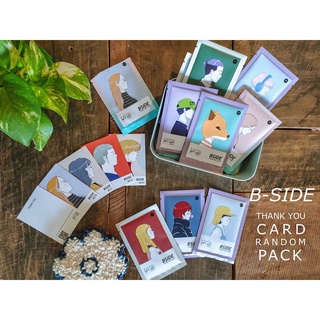 B-SIDE Thank You Card Random Pack  By MUNIN มุนินฺ โดย สำนักพิมพ์ 10มิลลิเมตร 10Millimetres