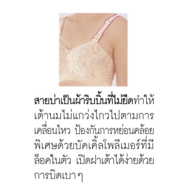 คามิโอบรา-รุ่นคลาสสิก