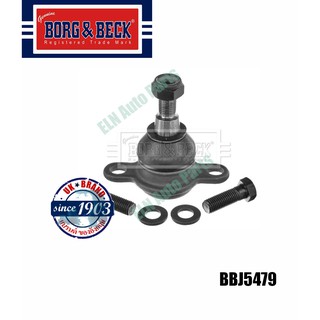 ลูกหมากล่าง ล้อหน้า (Ball Joint) โฟล์คสวาเกน VOLKSWAGEN T5 Caravelle 2.5 TDi ปี 2003 16.0 mm. Cone