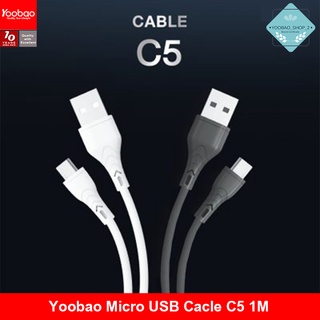 Yoobao Cable C5 Micro USB 1M Speed Data&amp;Charging USB2.1A สายชาร์จแอนดรอยด์ คุณภาพดี