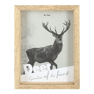 กรอบรูป HOME LIVING STYLE REINDEER 5X7 นิ้ว สีน้ำตาล แบ่งปันช่วงเวลาแห่งความประทับใจไว้ในบ้านของคุณได้อย่างอิสระดั่งใจที