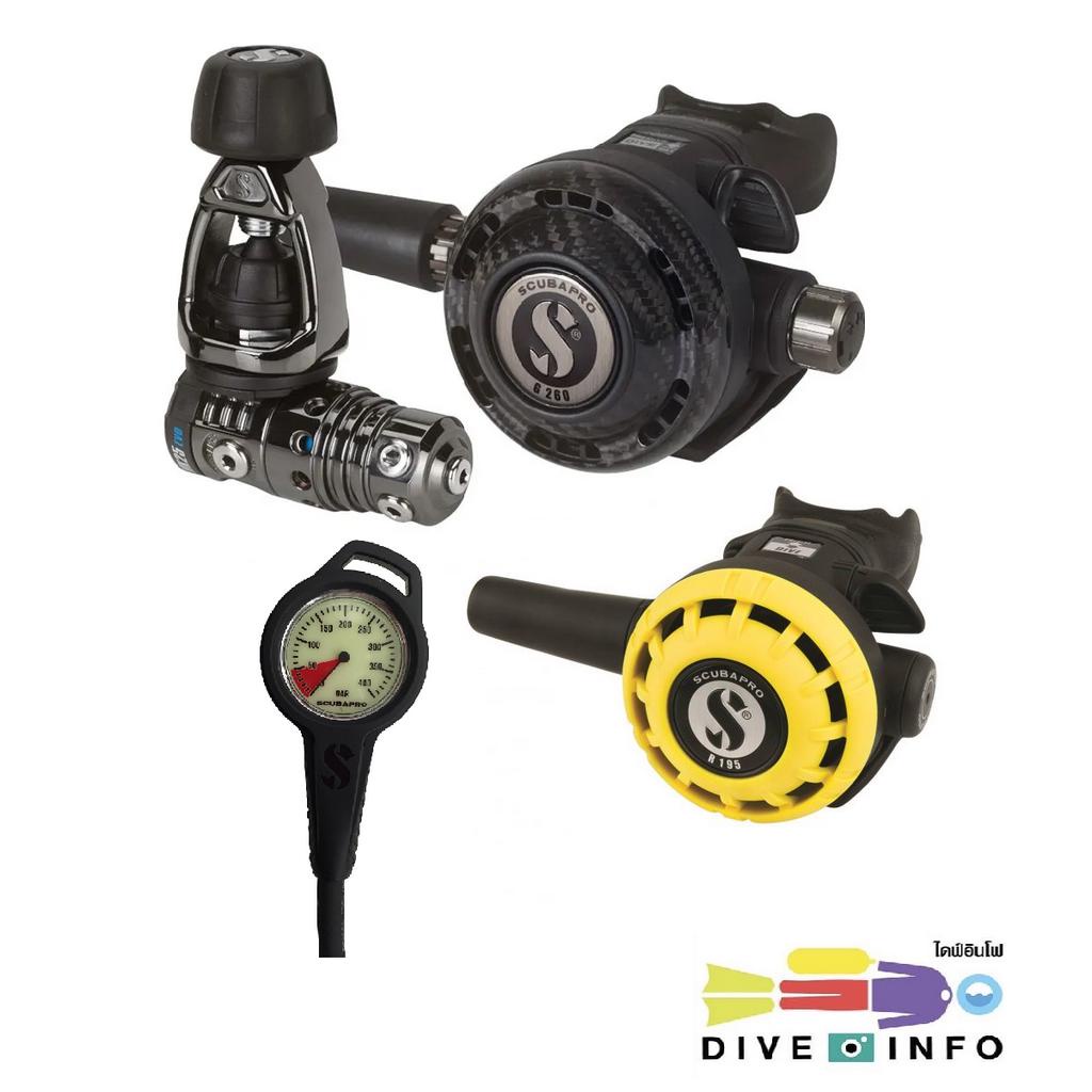SCUBAPRO MK25 Evo BT/G260 Carbon BT Regulator Set + R195 Octo + Pressure Gauge Scubapro