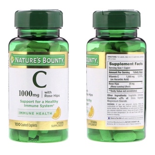 ภาพขนาดย่อของภาพหน้าปกสินค้าNature's Bounty Vitamin C Plus 1000 mg 100 Coated Caplets จากร้าน shoppopusa บน Shopee ภาพที่ 4