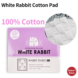 [White Rabbit](กระต่ายขาว) แผ่นสําลีบริสุทธิ์ ของแท้ 100 ชิ้น / แผ่นสําลีแพ้ง่าย /แผ่นสำลีป้องกันภูมิแพ้