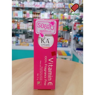 KA Cream Vitamin E  ครีมบำรุงผิว ลดรอยสิว รอยแผลเป็น /ขนาด 15 กรัม