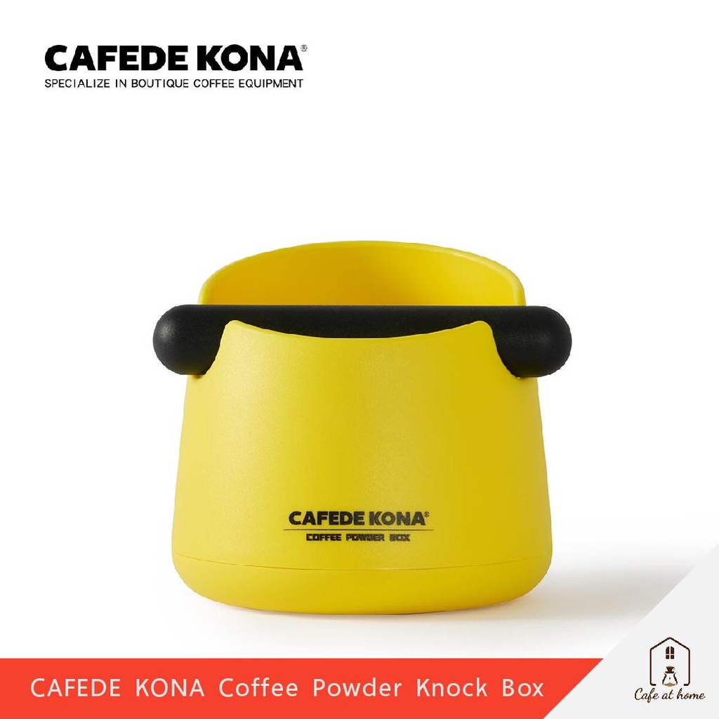 ภาพหน้าปกสินค้าCAFEDE KONA Coffee Powder Knock Box กล่องน็อคผงกาแฟ ขนาด 700 ml จากร้าน cafe_at_home บน Shopee