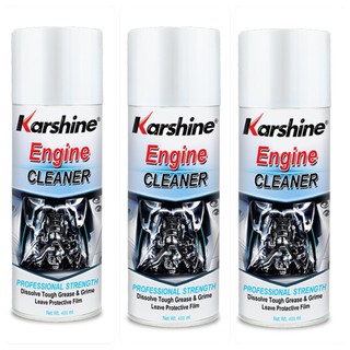 Engine Cleaner   ผลิตภัณฑ์ทำความสะอาดเครื่องยนต์ (ภายนอก) แพ็ค 2 (2x400 ml)