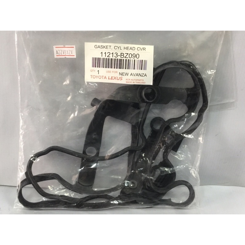 ยางฝาวาล์ว แท้ TOYOTA NEW AVANZA (11213-BZ090) | Shopee Thailand