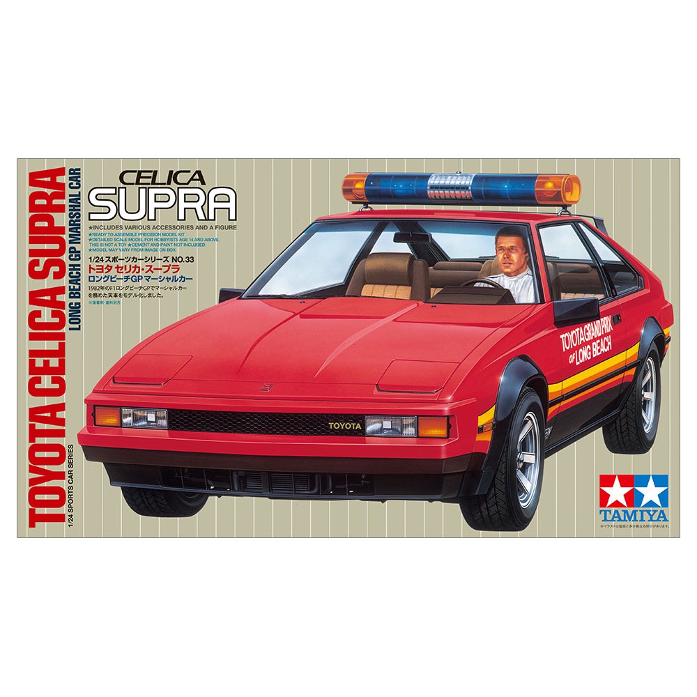 โมเดลประกอบ-tamiya-1-24-ta24033-toyota-celica-supra-long-beach-gp-marshall-car