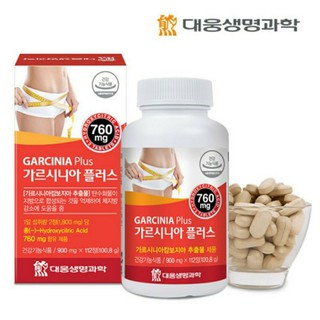 ภาพหน้าปกสินค้า[พร้อมส่ง]ของแท้💯% Daewoong Garcinia Plus (112เม็ด) อาหารเสริมลดน้ำหนักเกาหลี พร้อมส่ง! ของแท้100% ที่เกี่ยวข้อง