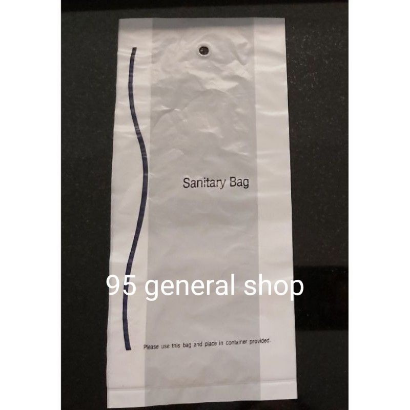 sanitary-bag-ถุงใส่ผ้าอนามัย-aro-ถุงขยะใส่ผ้าอนามัย