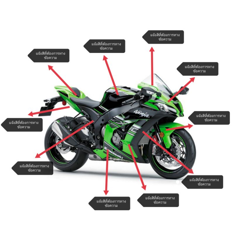 PLFCLKHET(売店) カワサキ用 忍者ZX10R ZX-10R ZX 10R 2011-2015