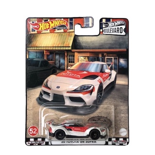 Hot Wheels Boulevard Premium 20 Toyota GR Supra